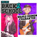 Back 2 School 2025 bei Thomann