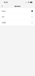 Bose QuietComfort Kopfhörer (2 Gen) App DE