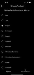 Cambridge Audio Melomania A100 App