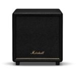 Marshall Sub 200