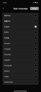 Shokz OpenDots ONE App 15