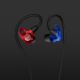 Sony IER-M500