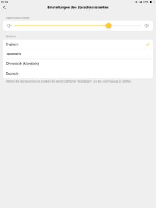 Sprachansagen_EarFun Audio App