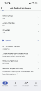 Sony ULT TOWER 5 App DE