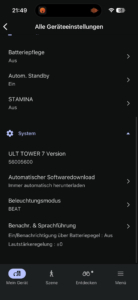 Sony ULT TOWER 7 App